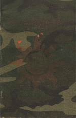 Various - Summertime - CD (2001)